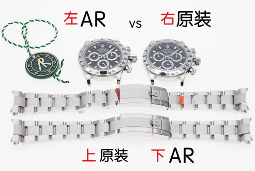 Rolex - ARF Daytona 116520 Black V2 vs GEN
